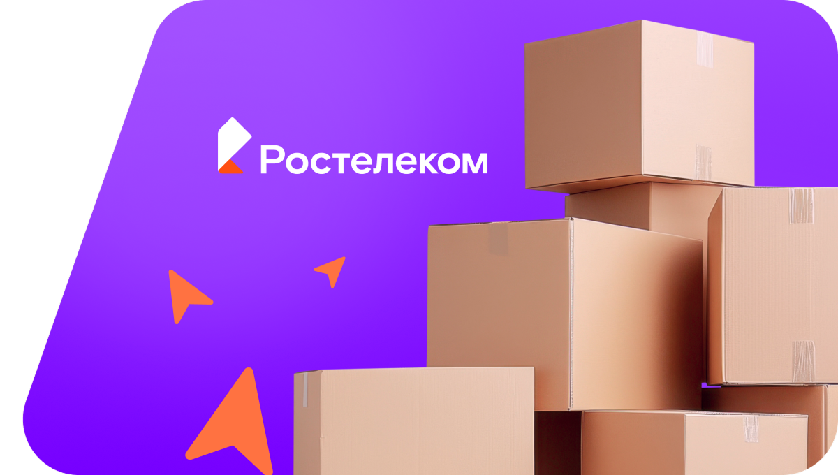 Переезд в новую квартирув&nbsp;посёлок Сагуны (Воронежская область)